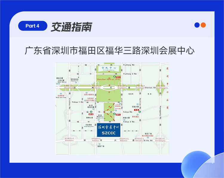 suncitygroup̫š(й)ҳ¼