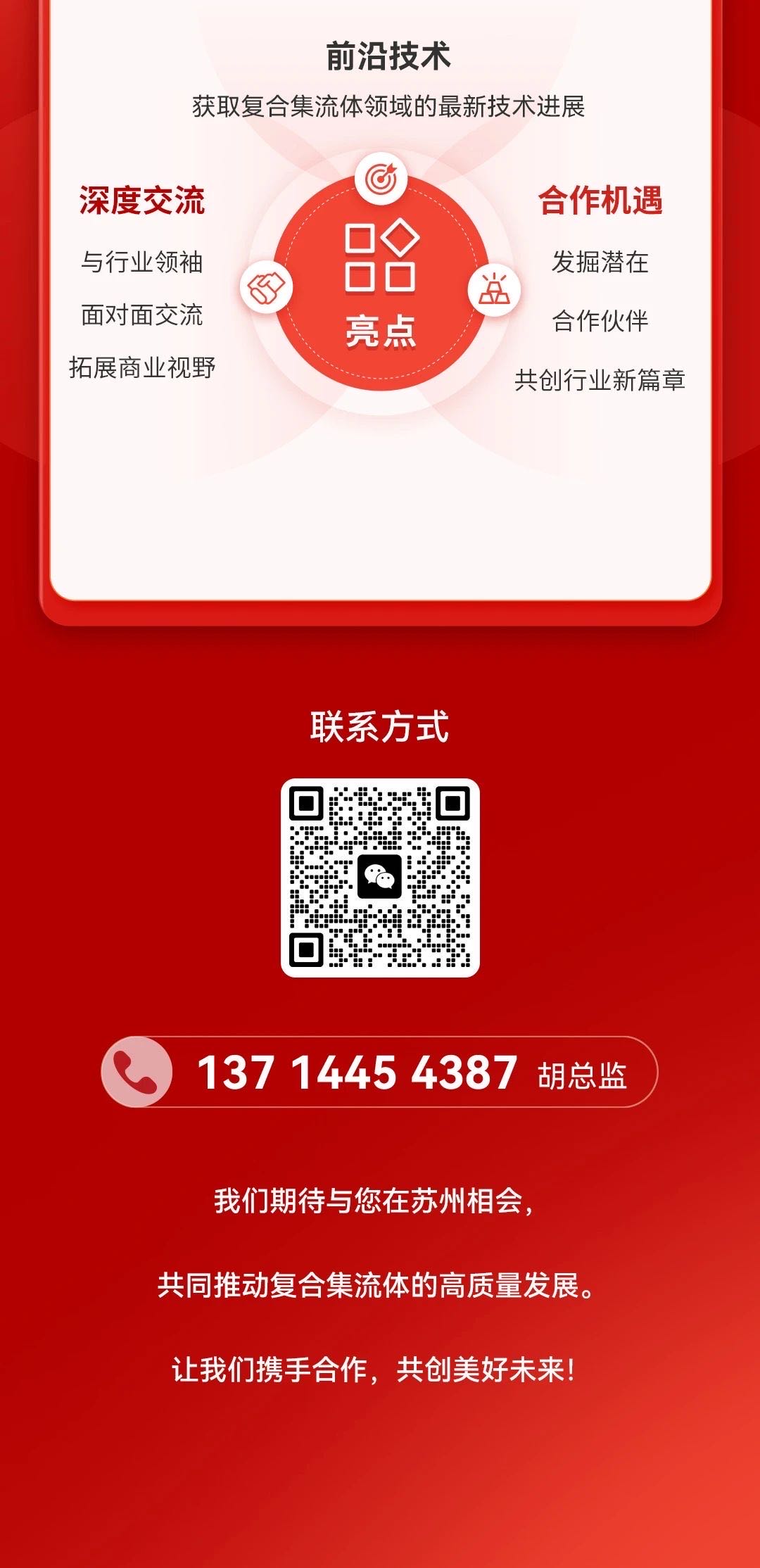 suncitygroup̫š(й)ҳ¼