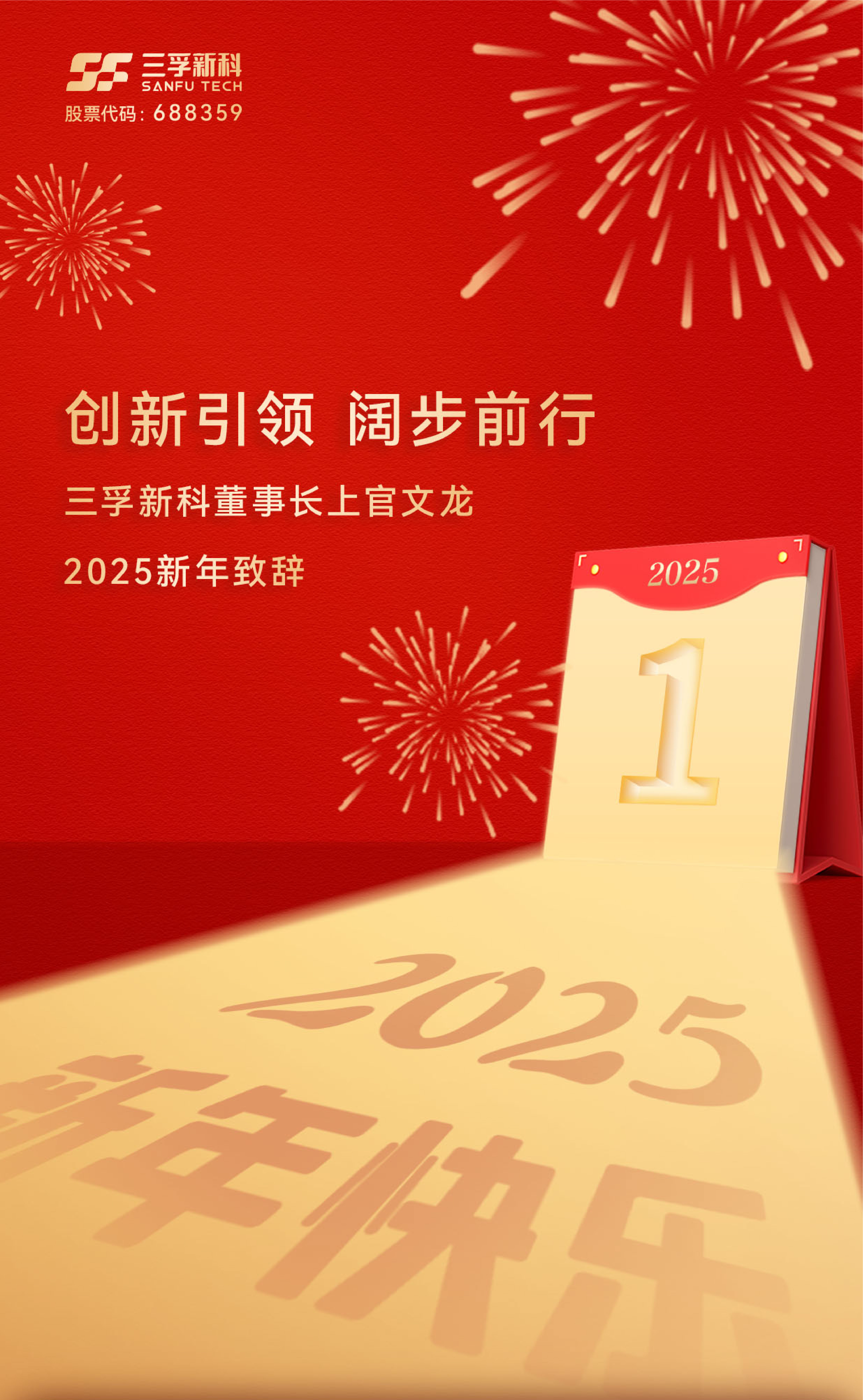 suncitygroup̫š(й)ҳ¼